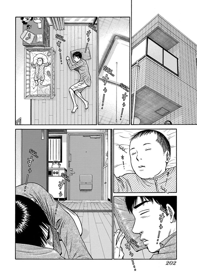 Girls Und Panzer Phaseerika 9 10