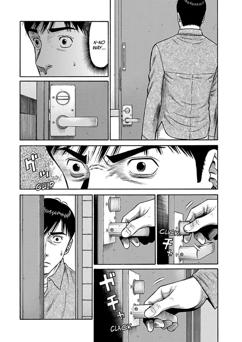 Girls Und Panzer Phaseerika 9 12