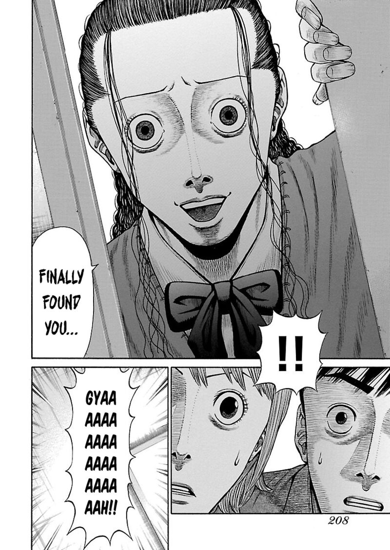 Girls Und Panzer Phaseerika 9 16