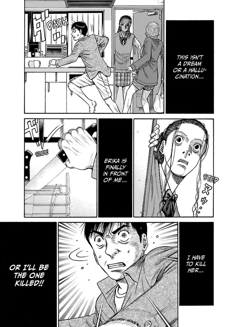 Girls Und Panzer Phaseerika 9 17