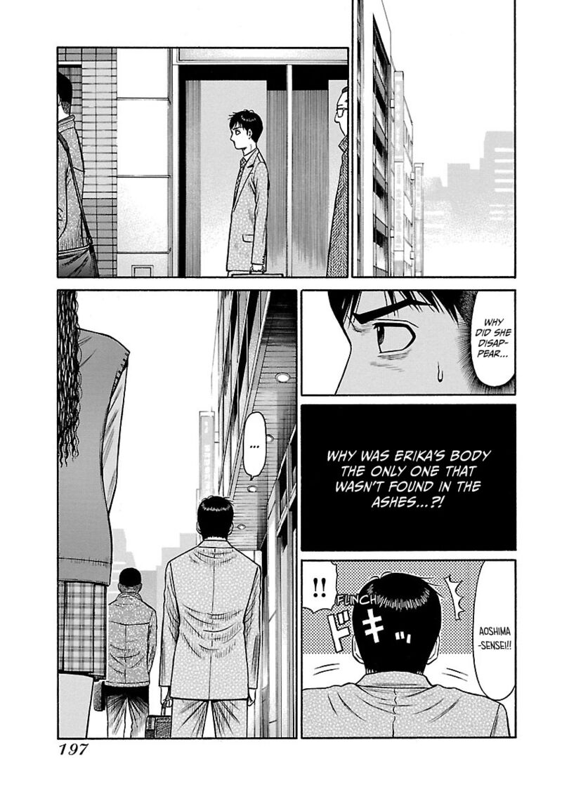 Girls Und Panzer Phaseerika 9 5