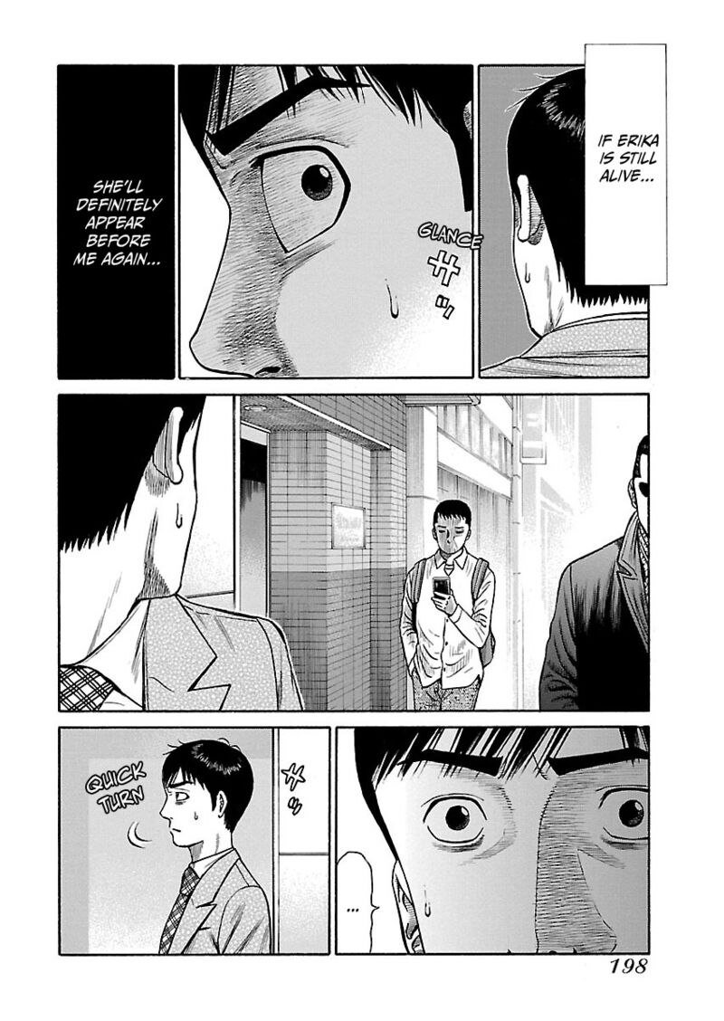 Girls Und Panzer Phaseerika 9 6