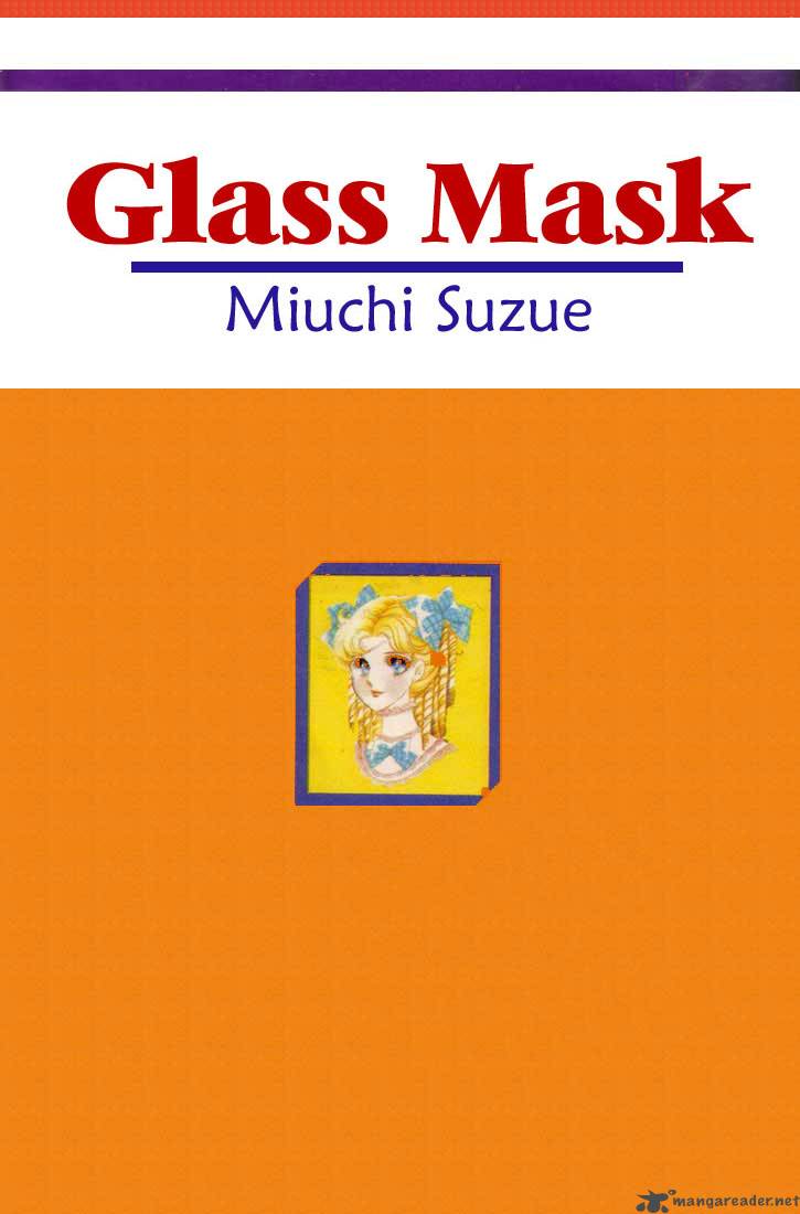 Glass Mask 4 2