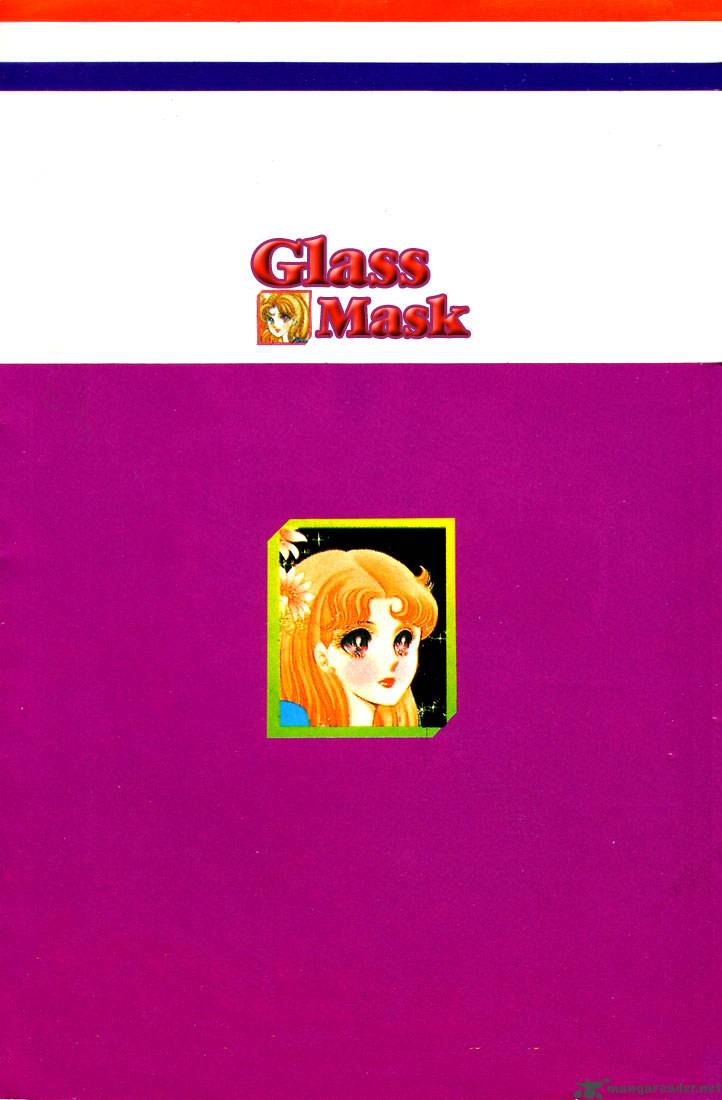 Glass Mask 8 2