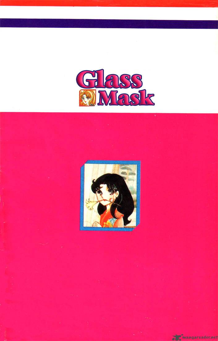 Glass Mask 9 2