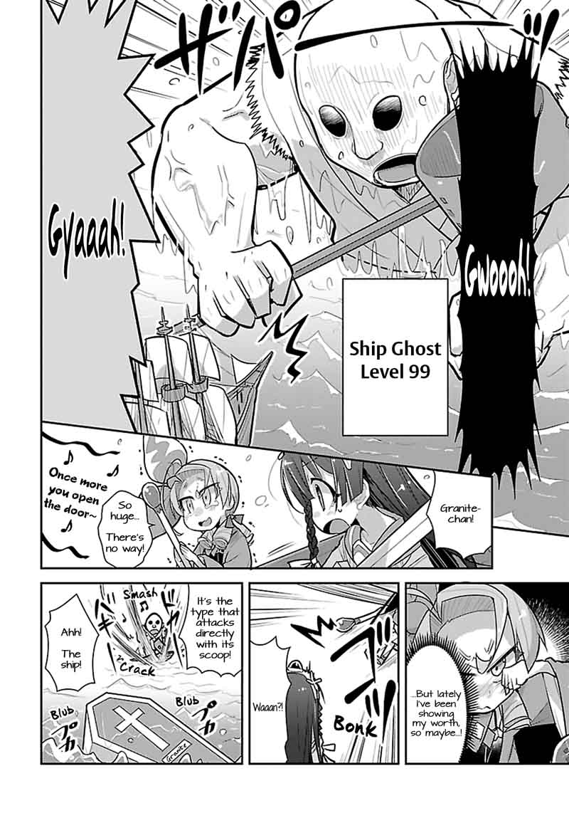 Goblin Is Very Strong 16 16