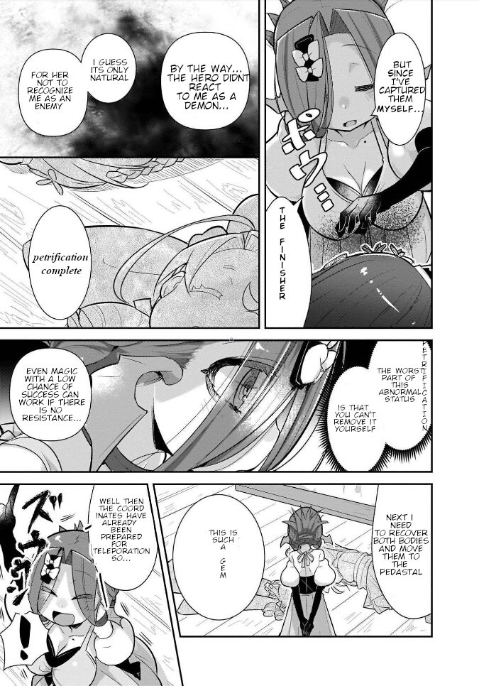 Goblin Is Very Strong 18 13