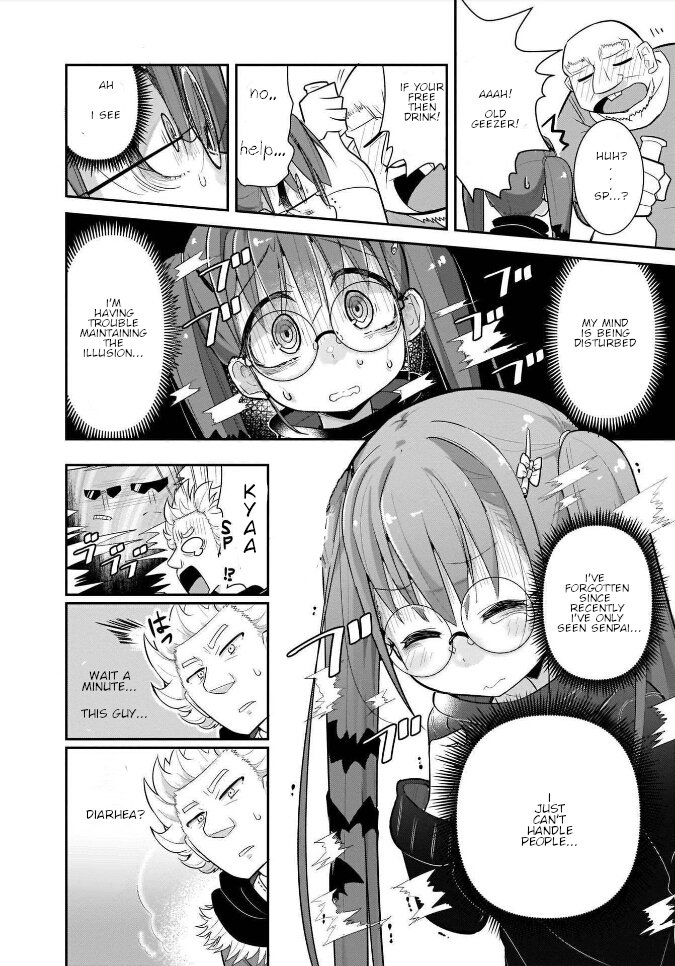 Goblin Is Very Strong 18 8
