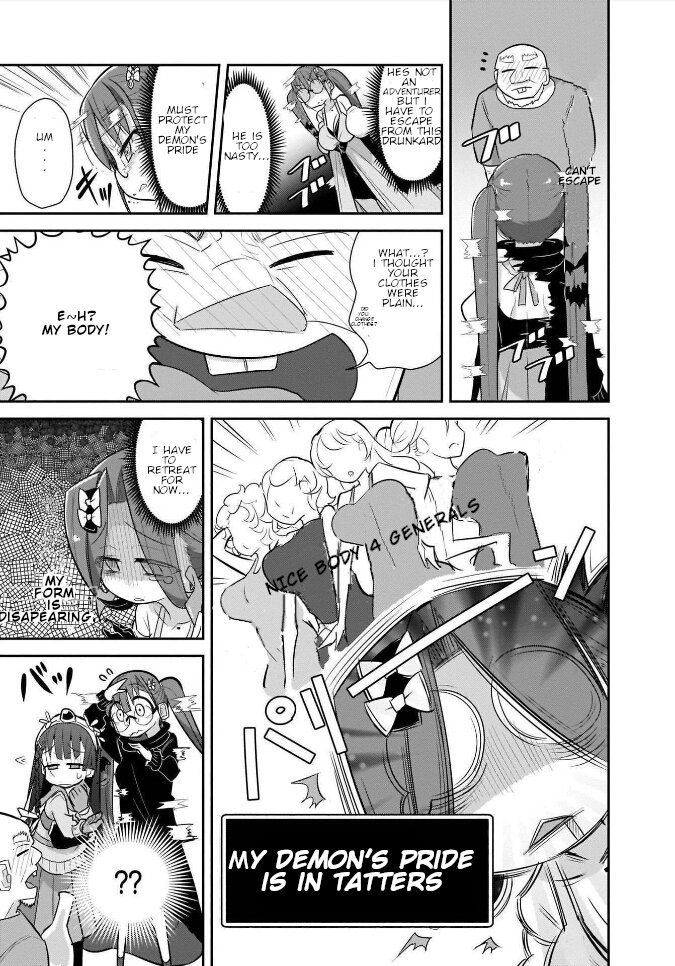 Goblin Is Very Strong 18 9