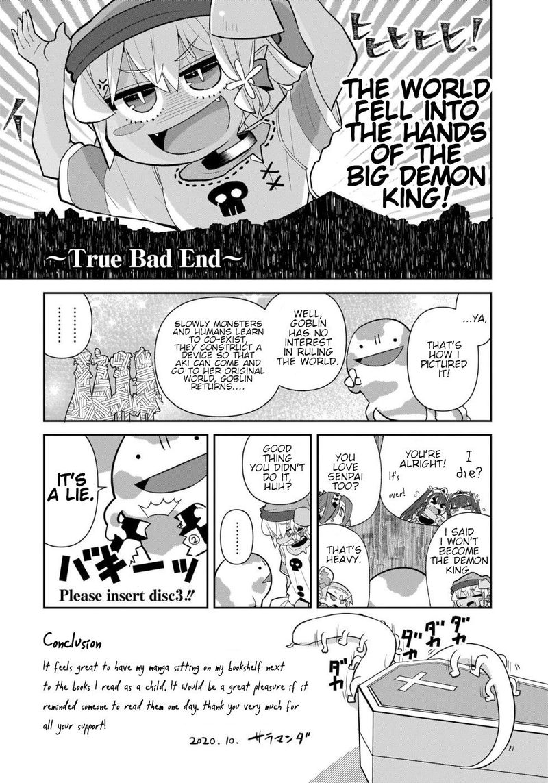 Goblin Is Very Strong 41 15