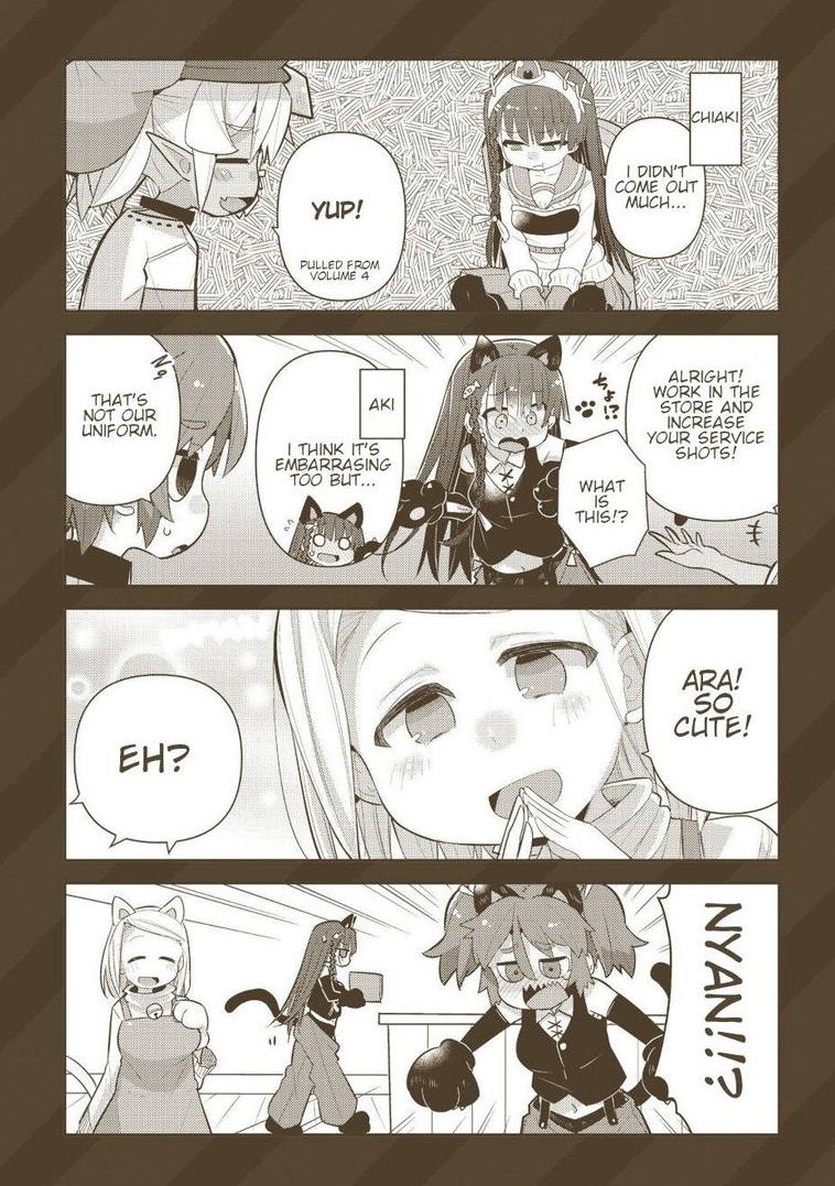 Goblin Is Very Strong 41 17