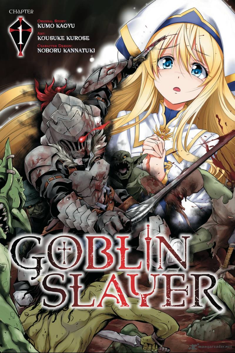 Goblin Slayer 1 1