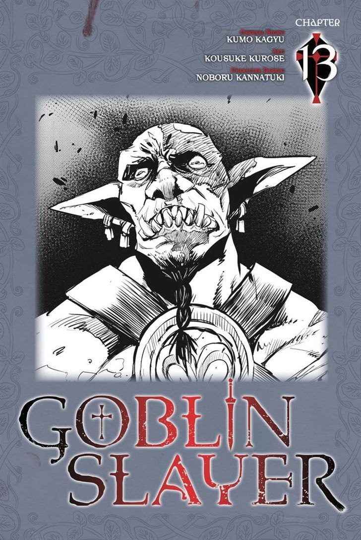 Goblin Slayer 13 1