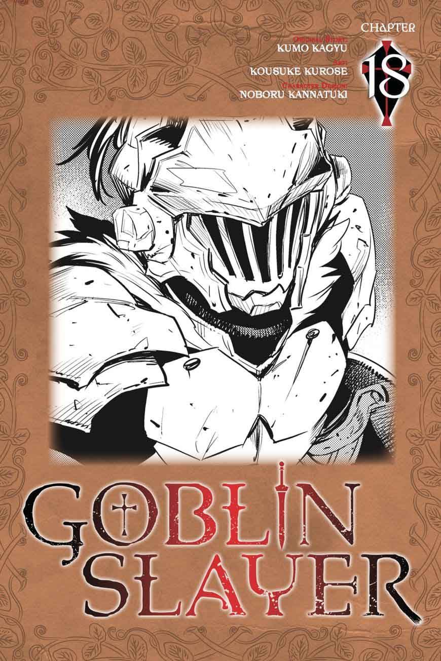 Goblin Slayer 18 1