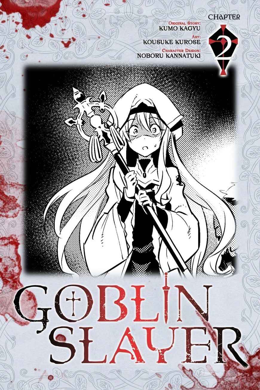 Goblin Slayer 2 1