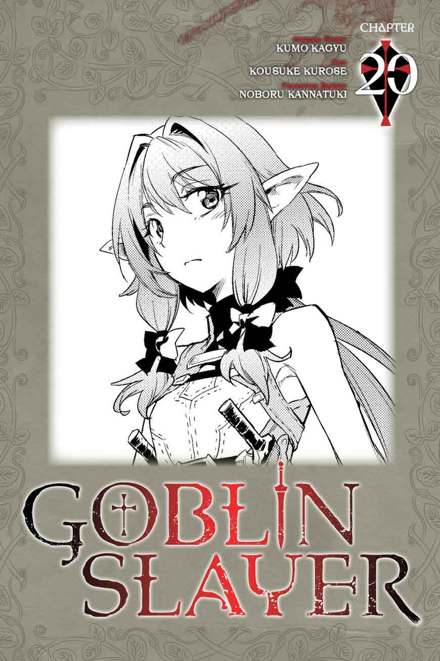 Goblin Slayer 20 1