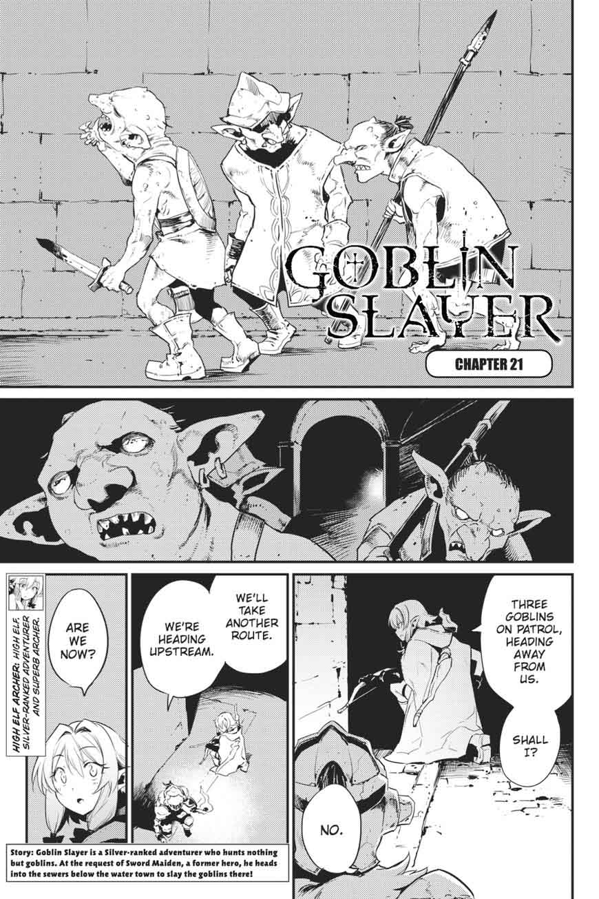 Goblin Slayer 21 2