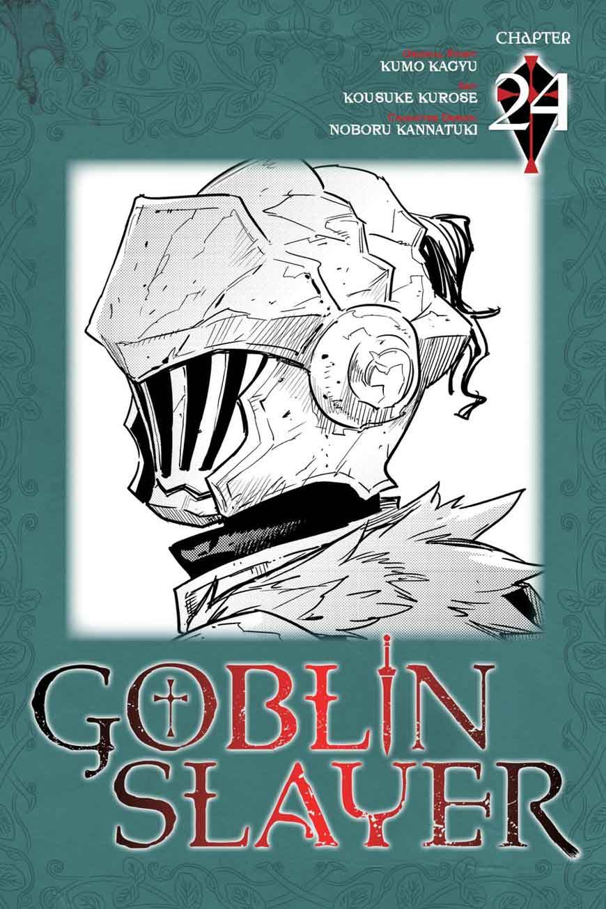 Goblin Slayer 24 1