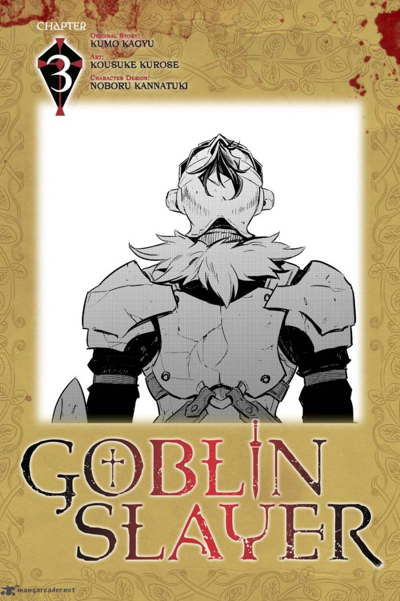 Goblin Slayer 3 1