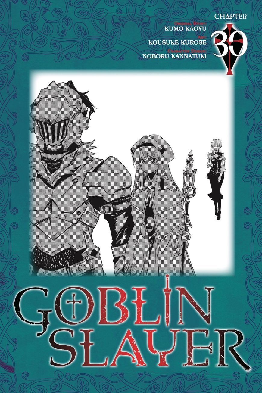 Goblin Slayer 30 1