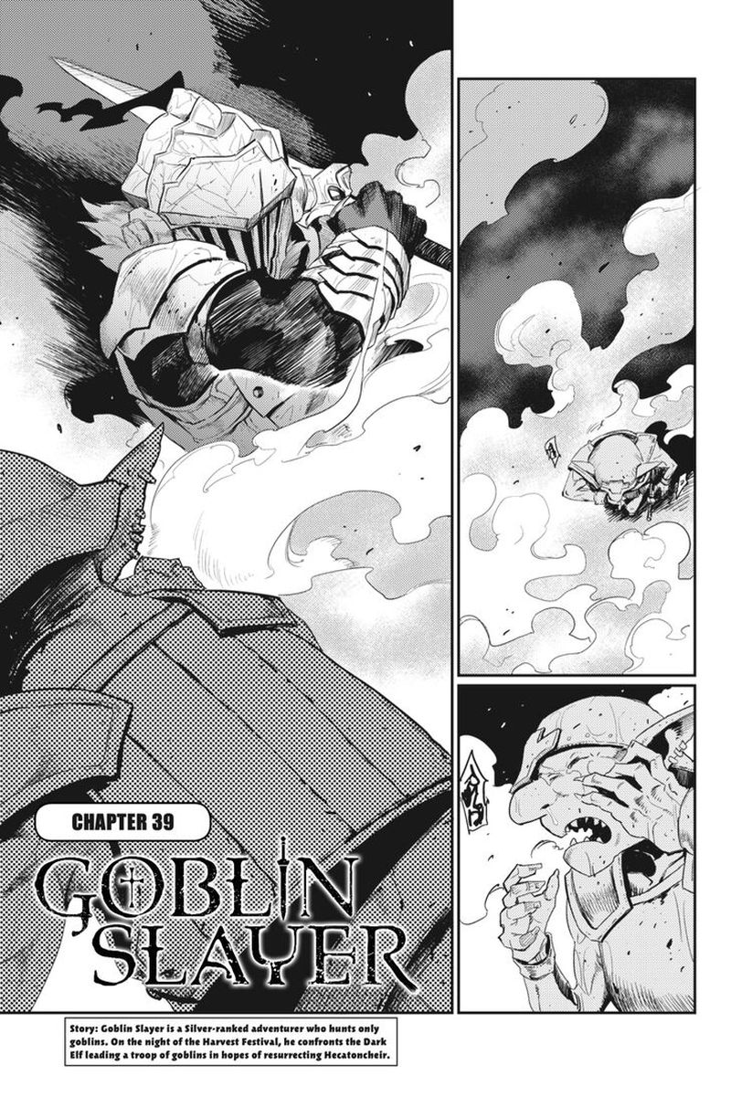 Goblin Slayer 39 2
