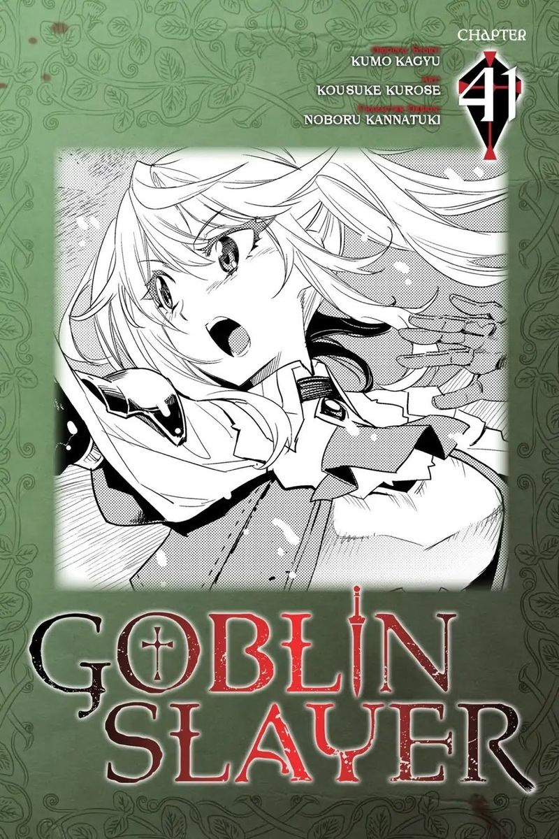 Goblin Slayer 41 1
