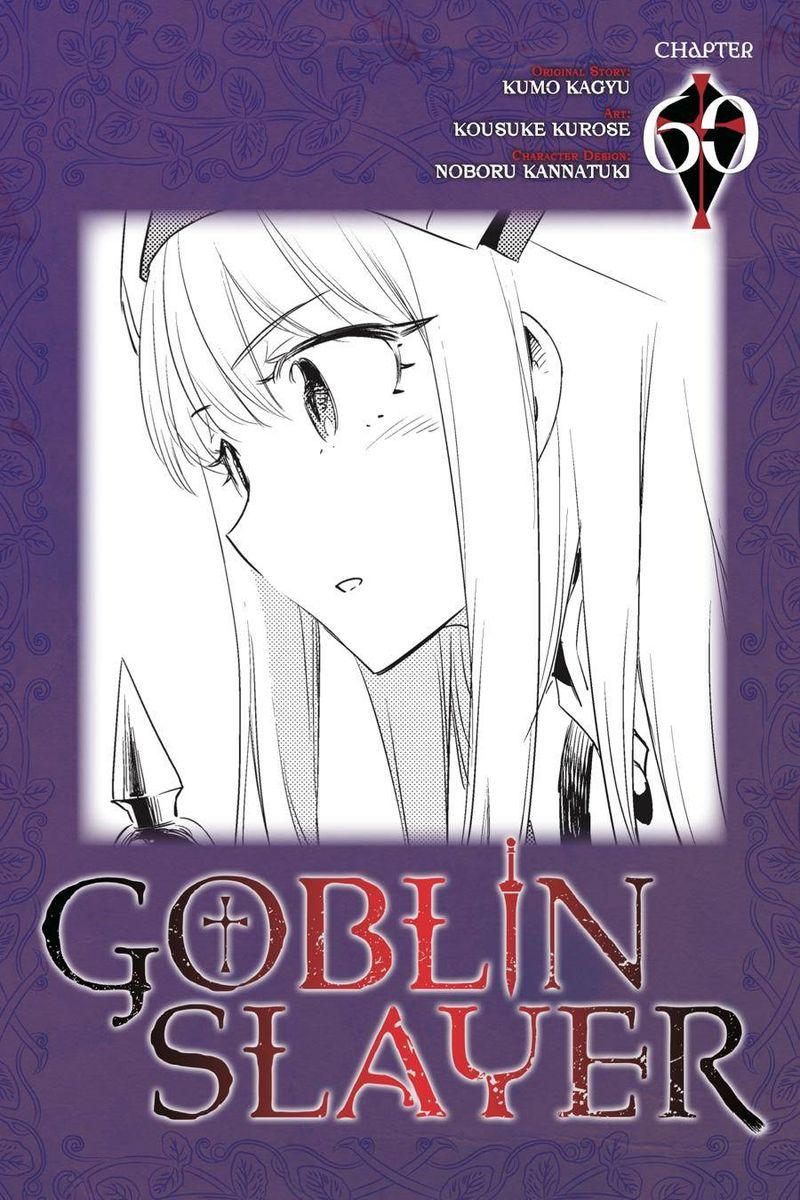 Goblin Slayer 60 1