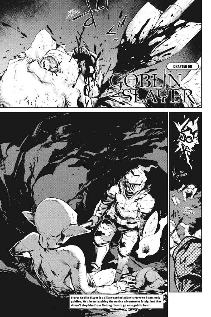 Goblin Slayer 68 1