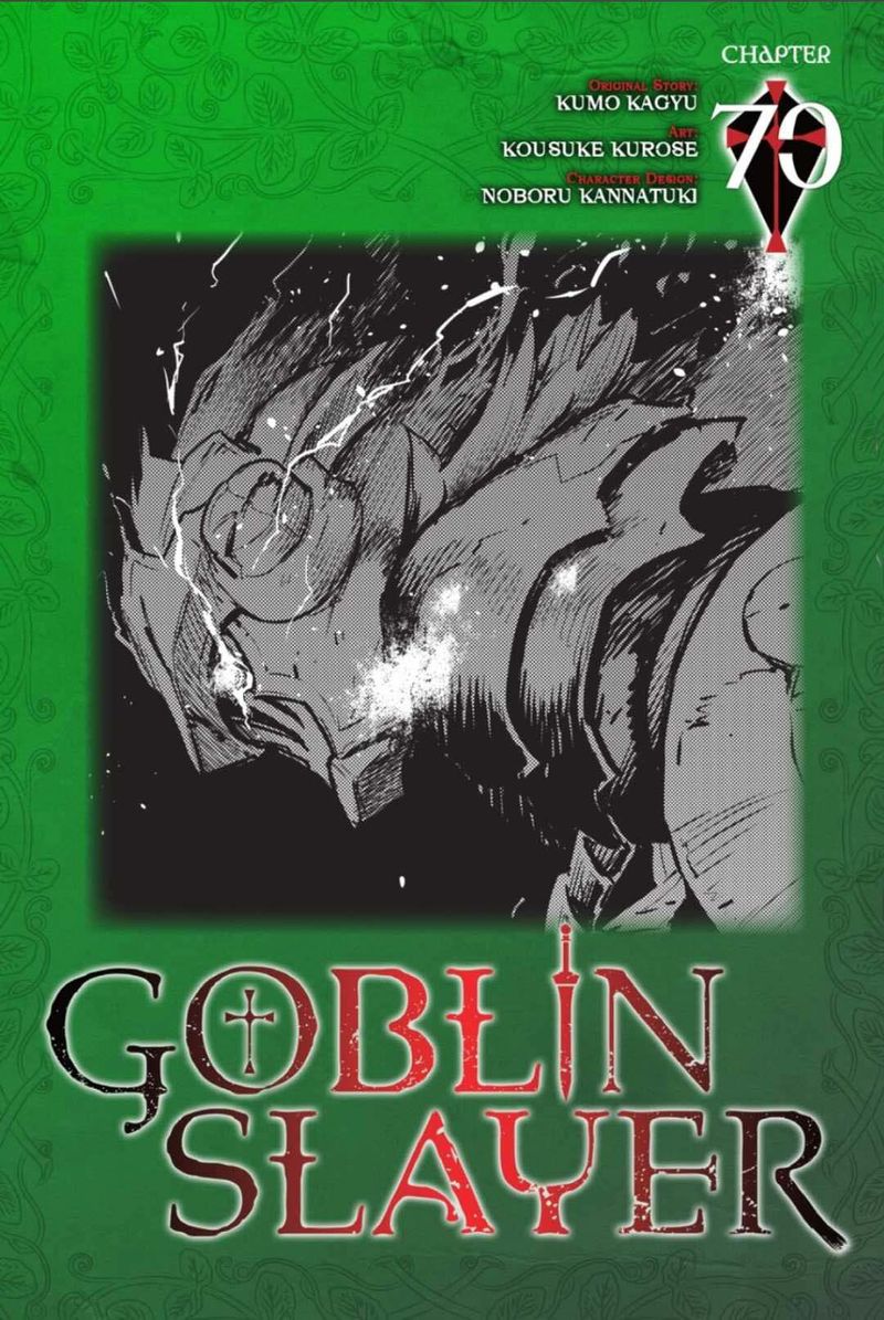 Goblin Slayer 70 1