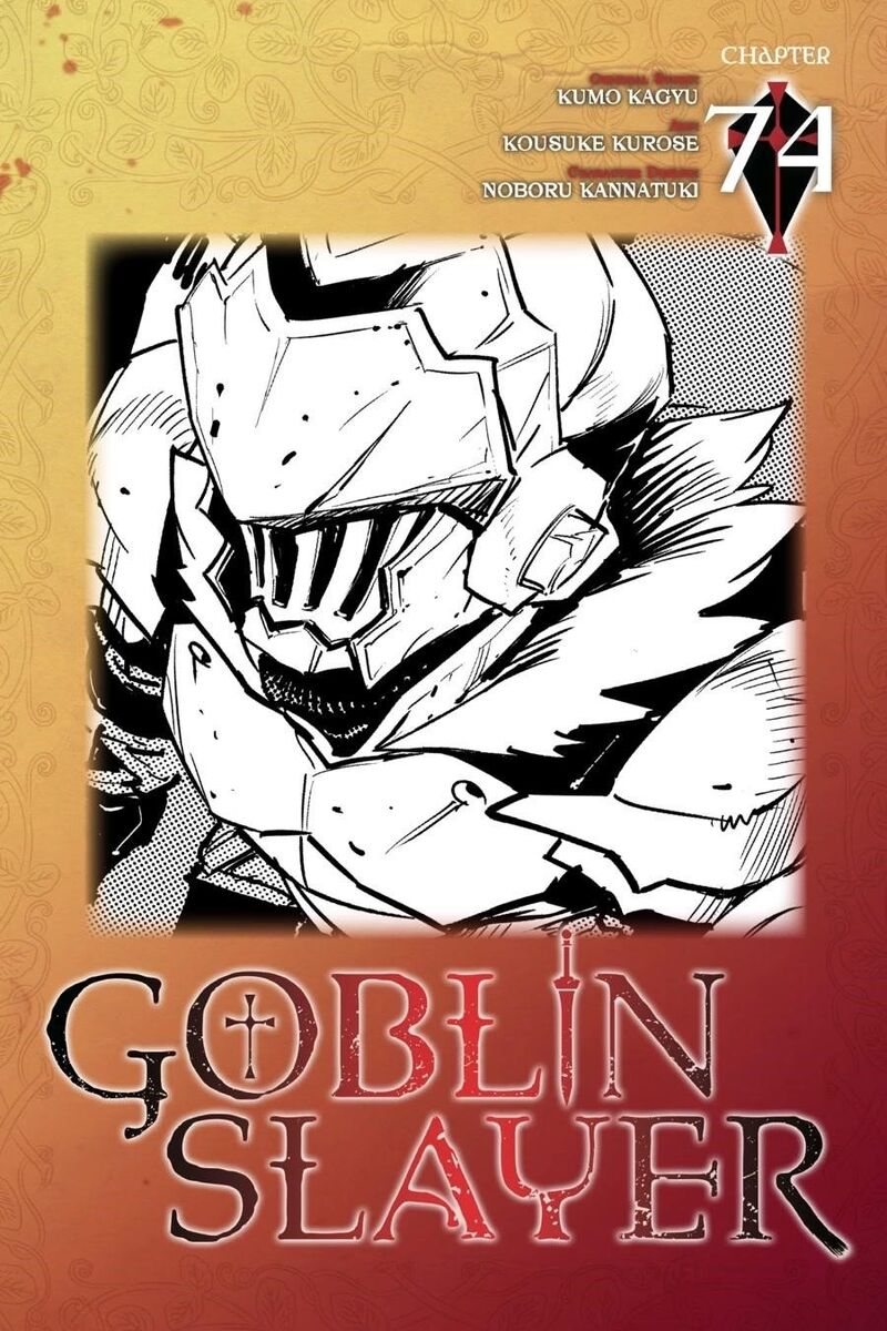 Goblin Slayer 74 1