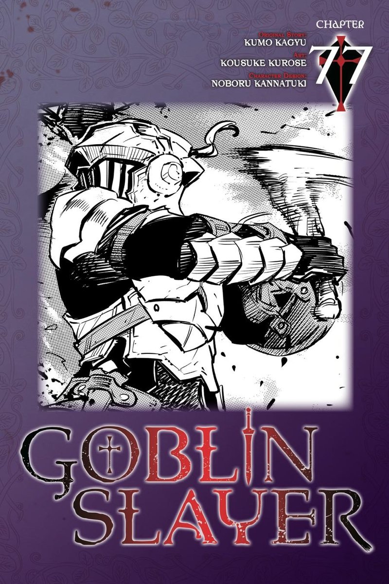 Goblin Slayer 77 1