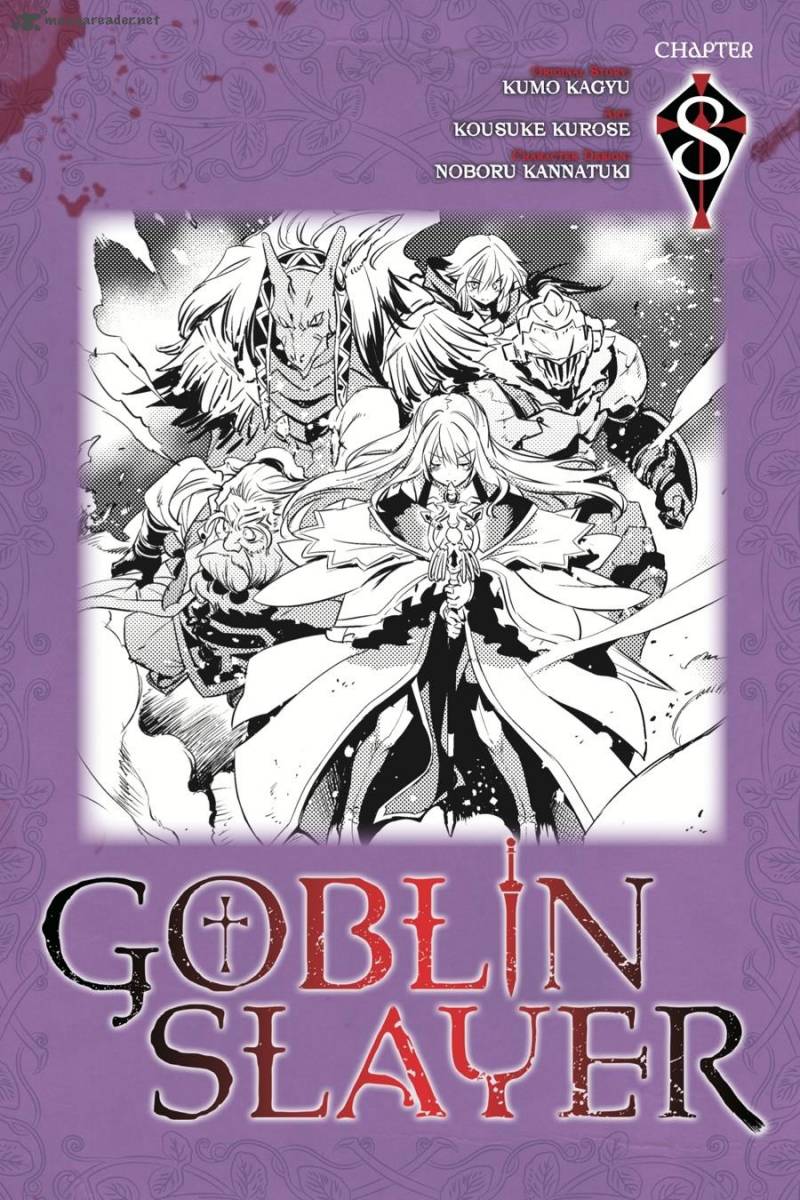 Goblin Slayer 8 1