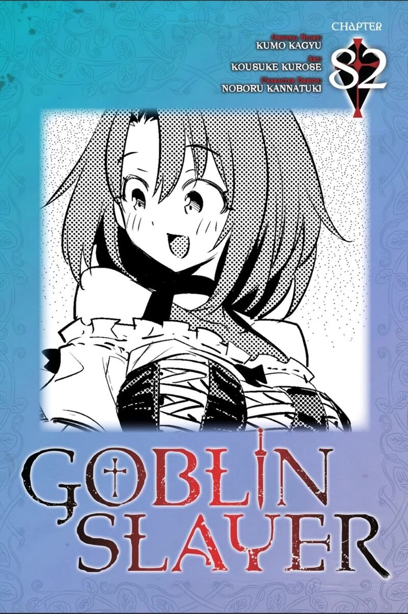 Goblin Slayer 82 1