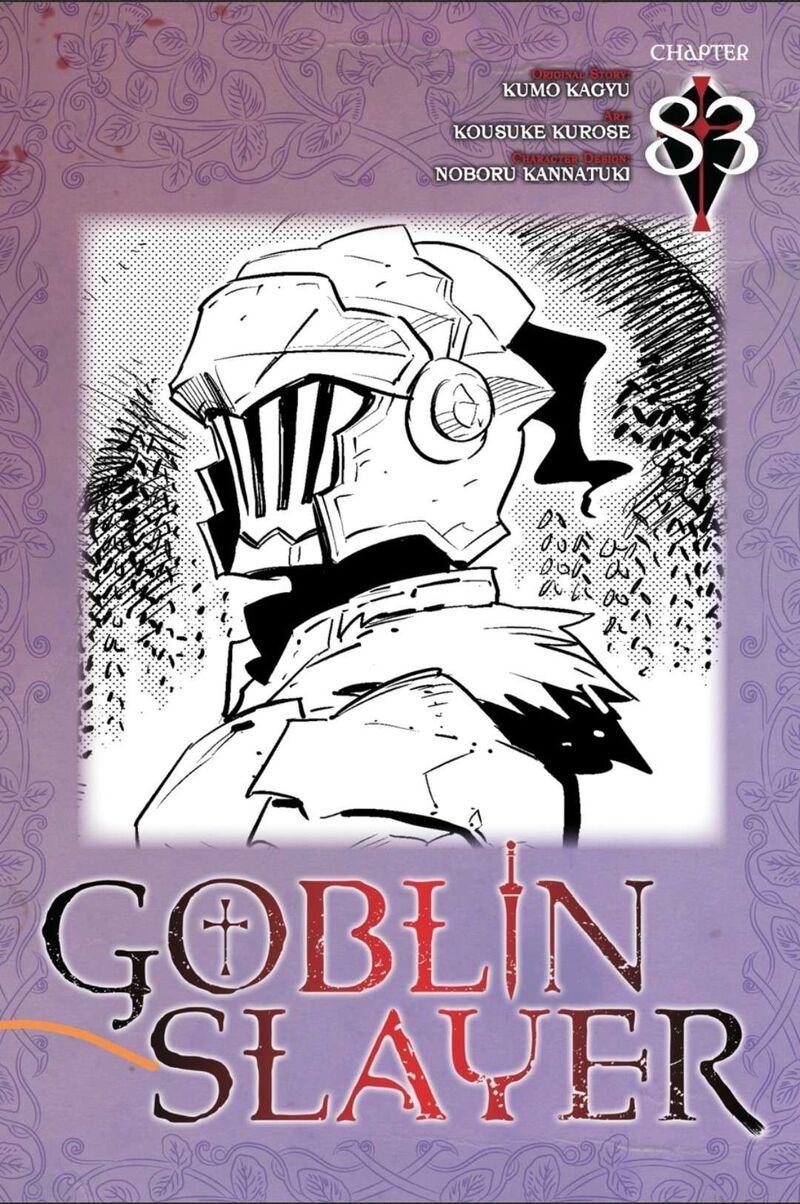 Goblin Slayer 83 1