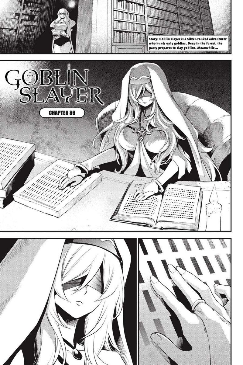 Goblin Slayer 86 2