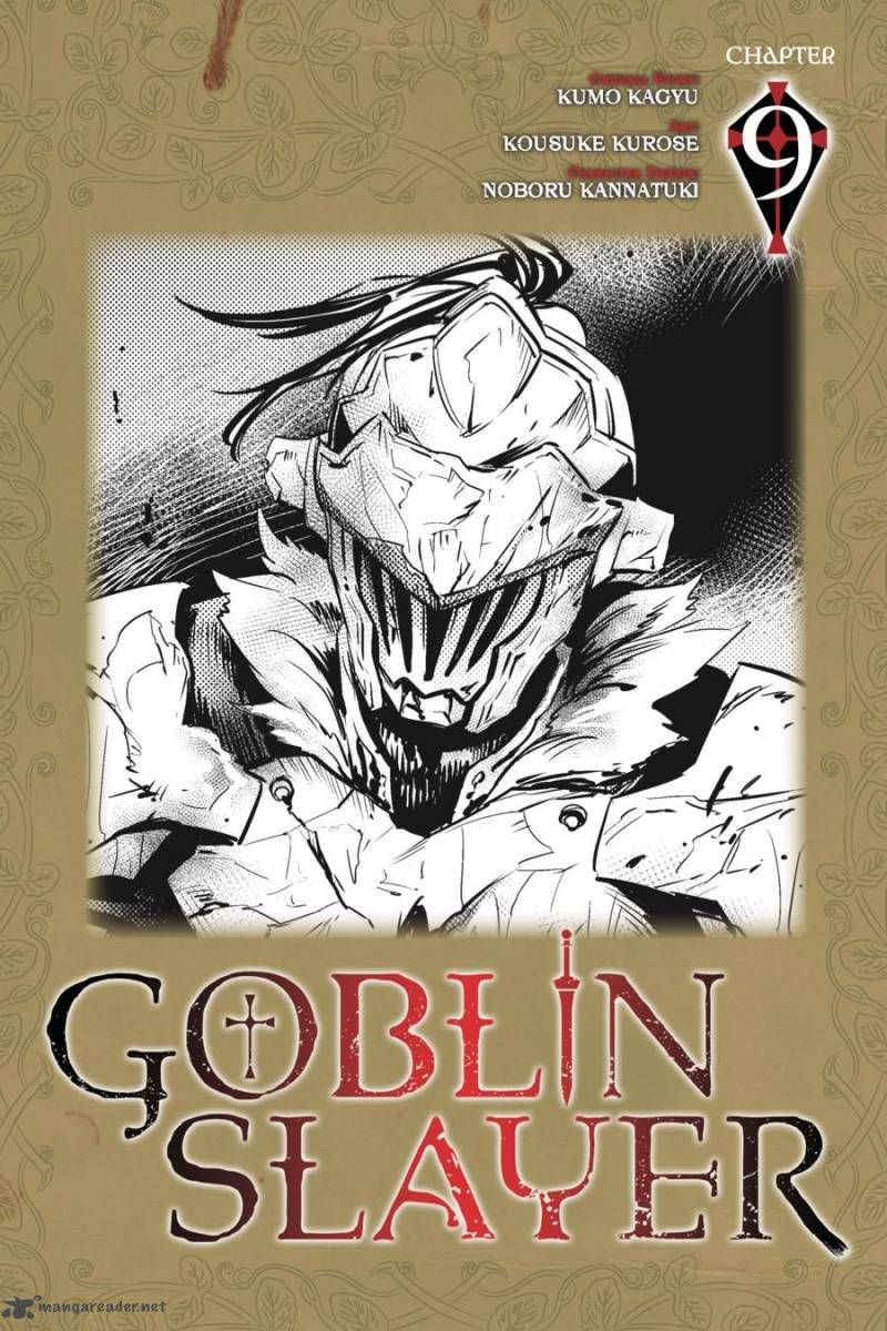 Goblin Slayer 9 1
