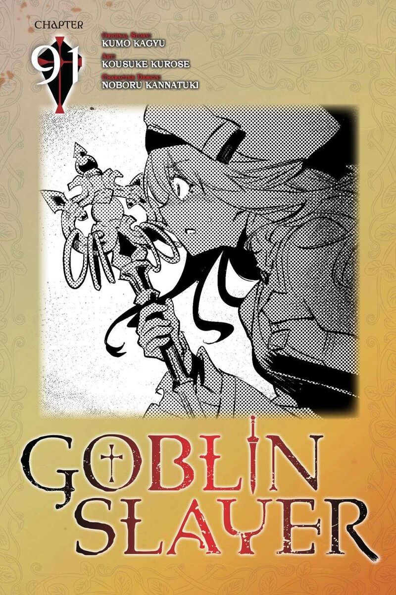 Goblin Slayer 91 1