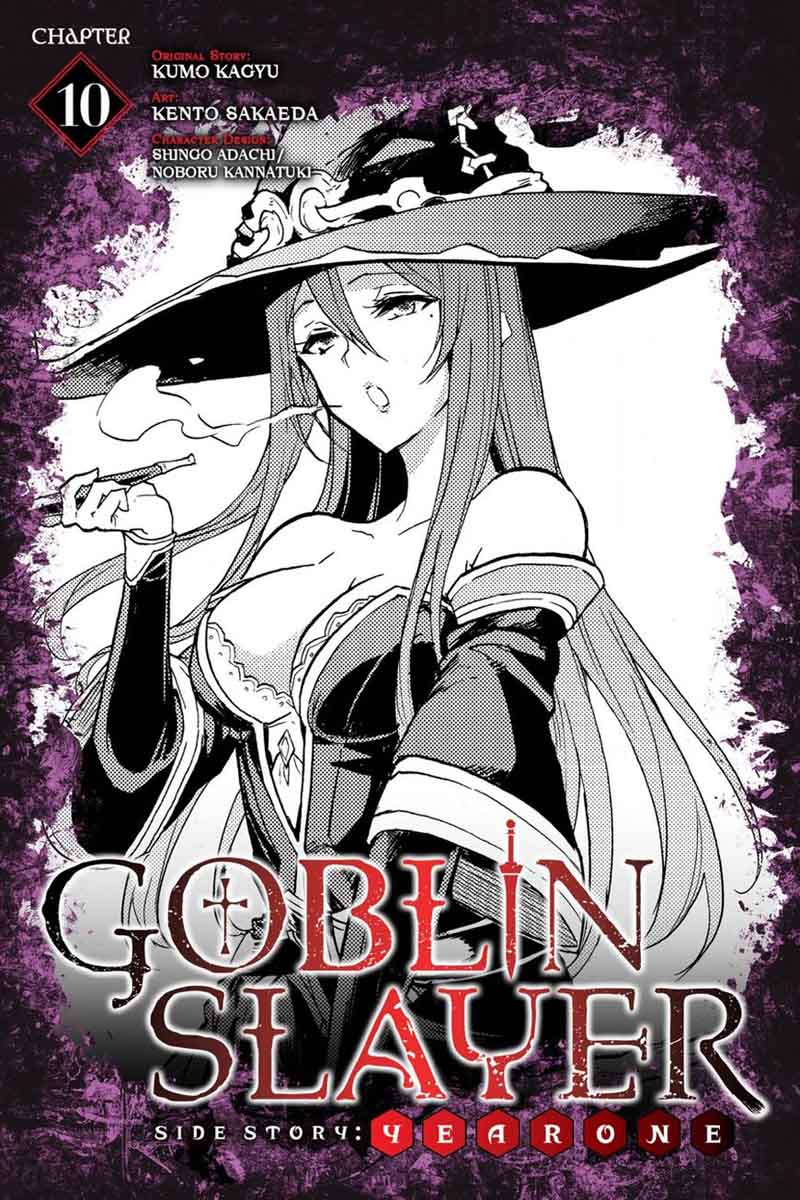 Goblin Slayer Side Story Year One 10 1