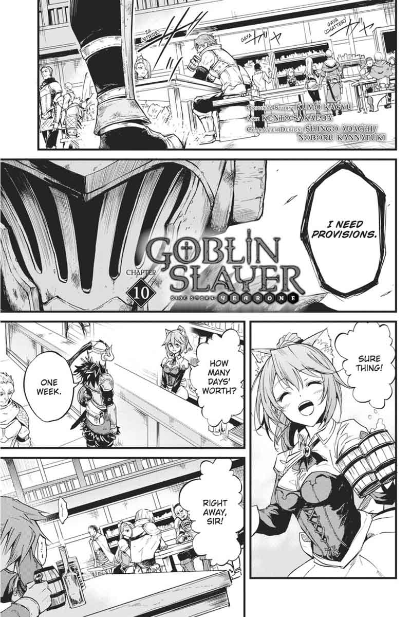 Goblin Slayer Side Story Year One 10 2