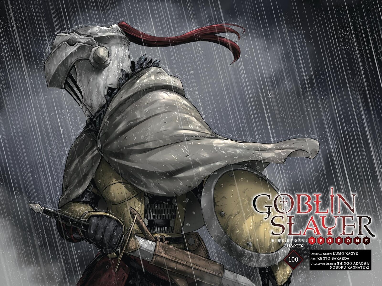 Goblin Slayer Side Story Year One 100 3