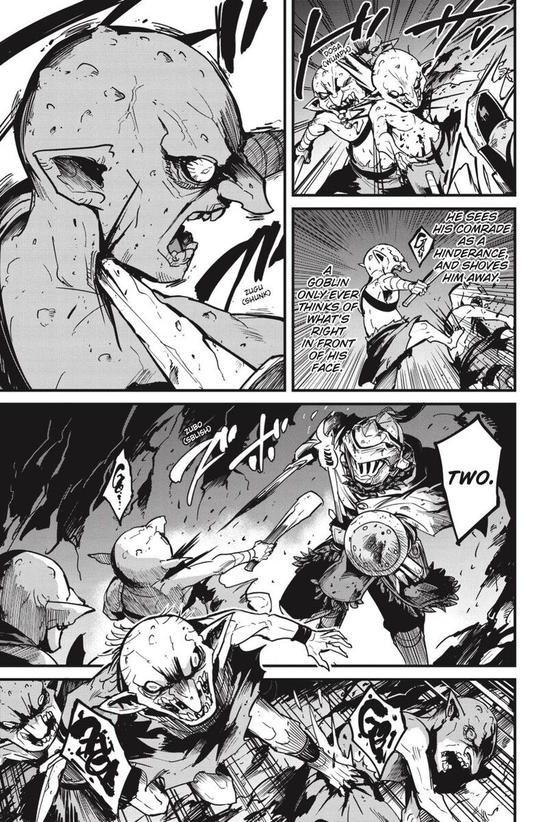 Goblin Slayer Side Story Year One 101 4