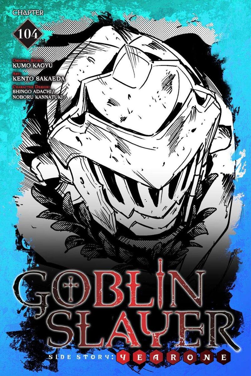 Goblin Slayer Side Story Year One 104 1