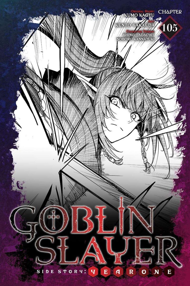 Goblin Slayer Side Story Year One 105 1