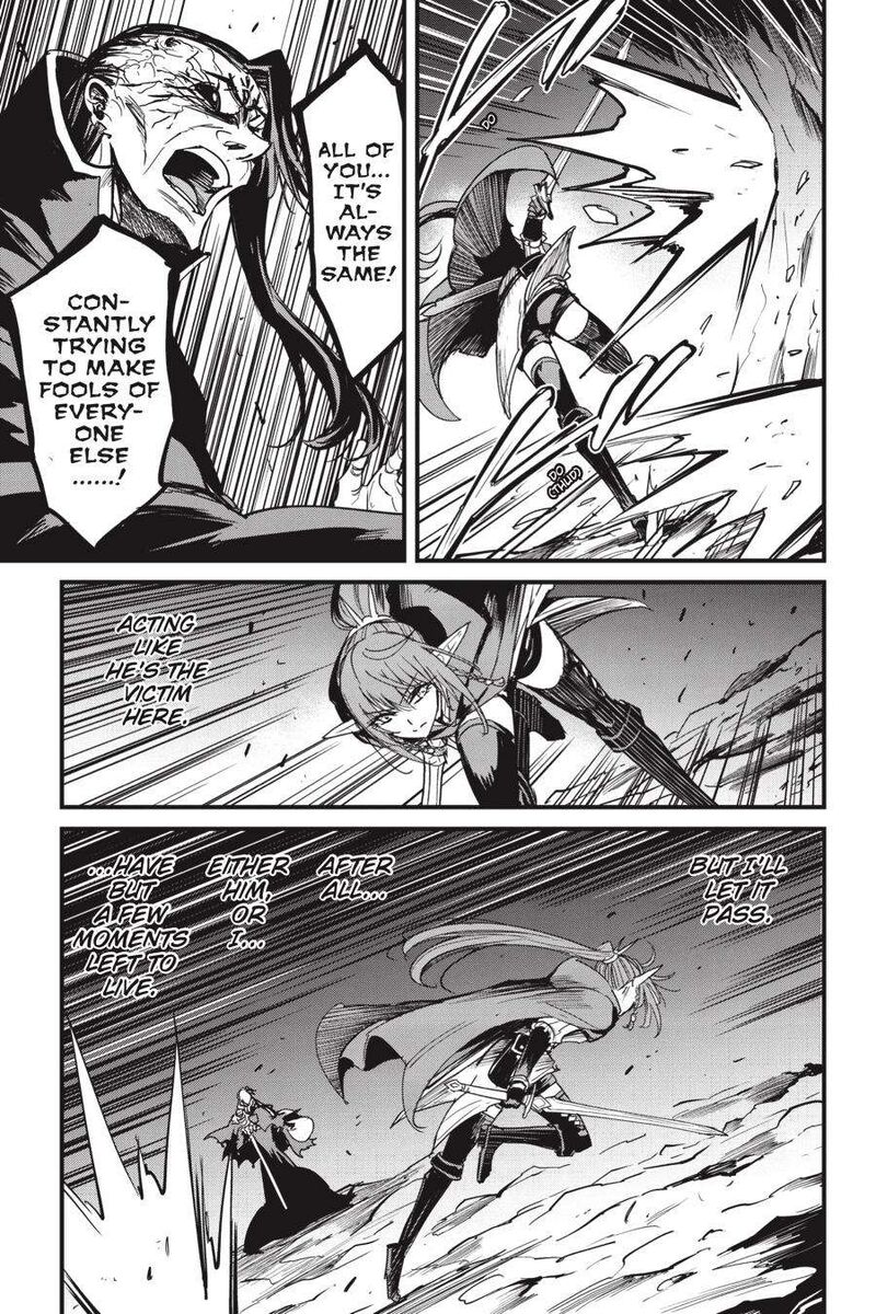 Goblin Slayer Side Story Year One 105 10