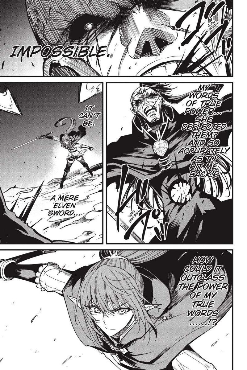 Goblin Slayer Side Story Year One 105 23