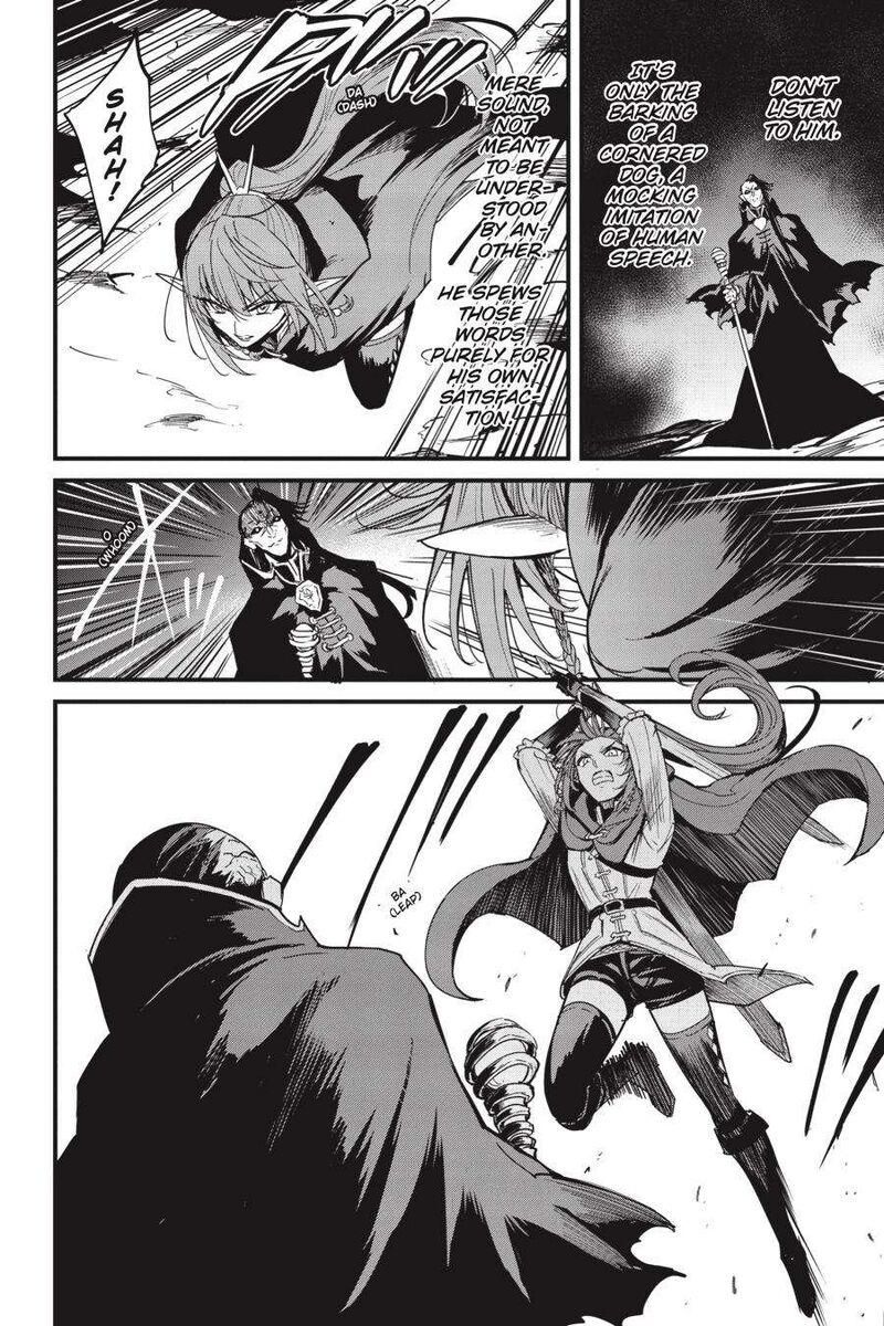 Goblin Slayer Side Story Year One 105 3