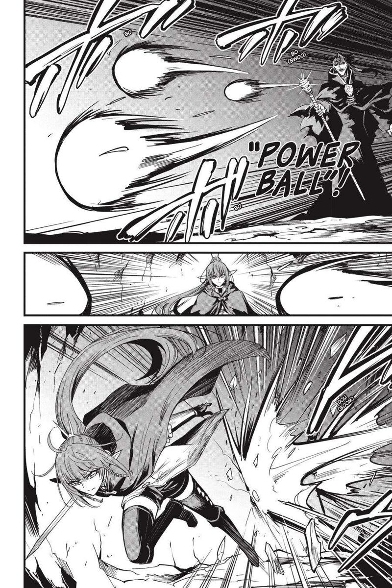 Goblin Slayer Side Story Year One 105 7