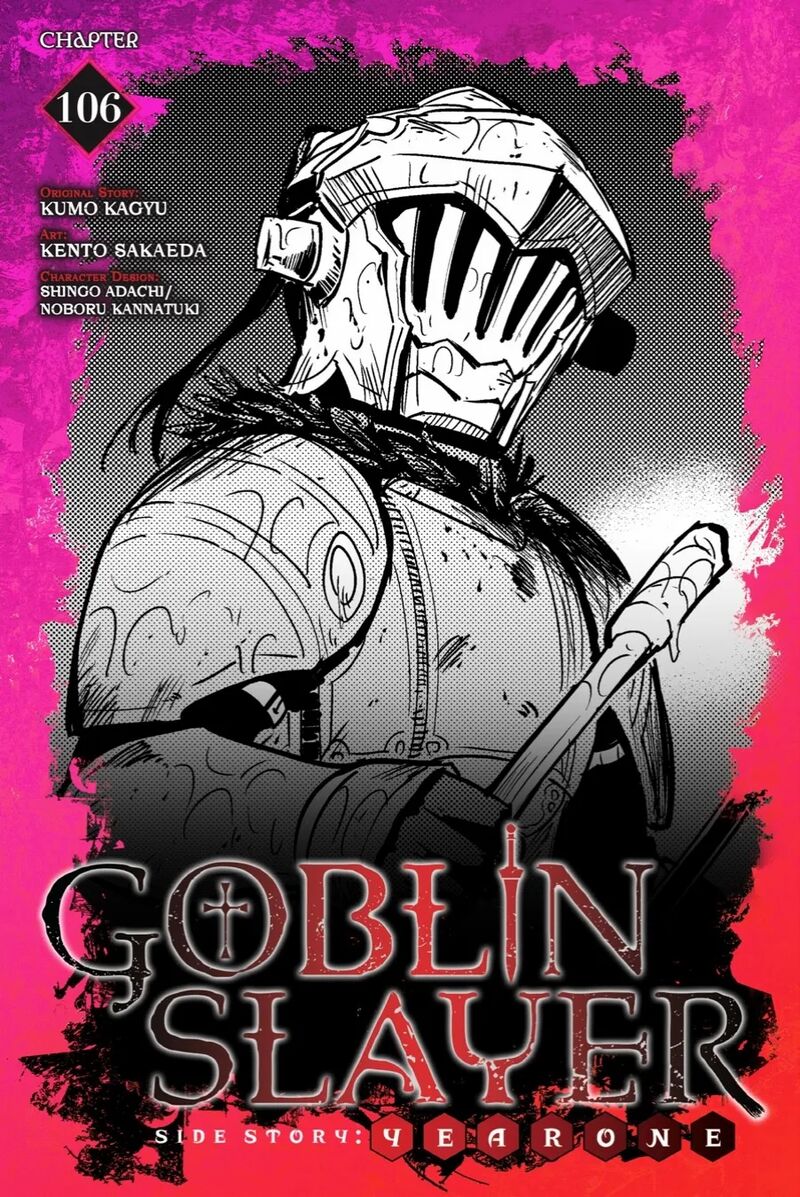 Goblin Slayer Side Story Year One 106 1