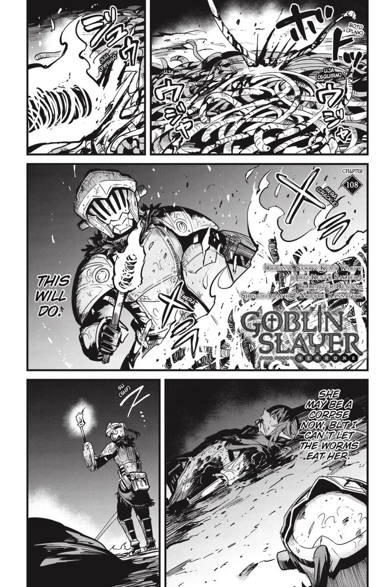 Goblin Slayer Side Story Year One 108 2
