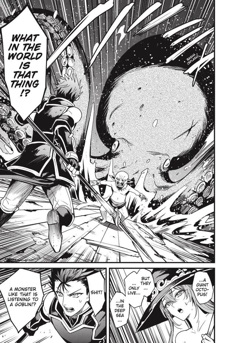 Goblin Slayer Side Story Year One 109 12